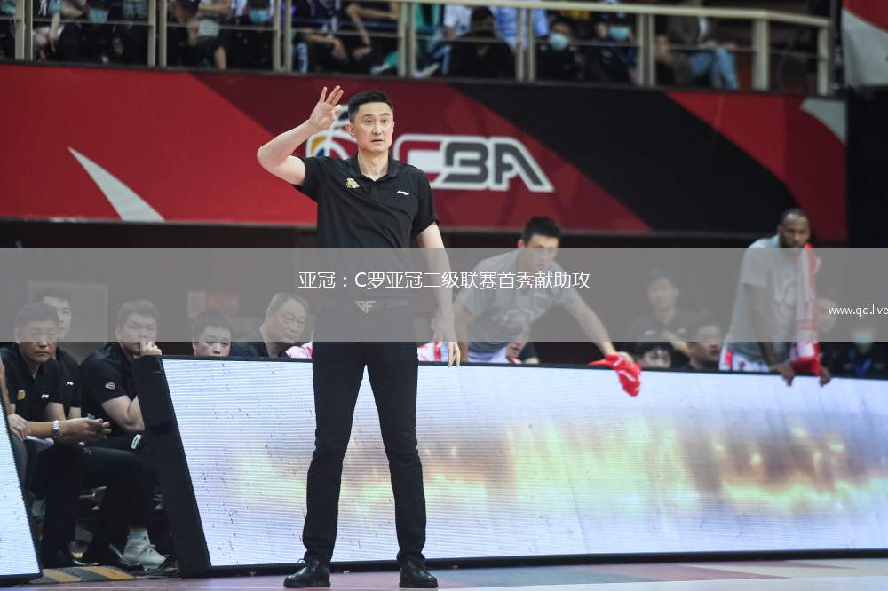 亞冠：C羅亞冠二級聯(lián)賽首秀獻助攻